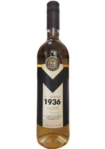 Мильстрим 1936