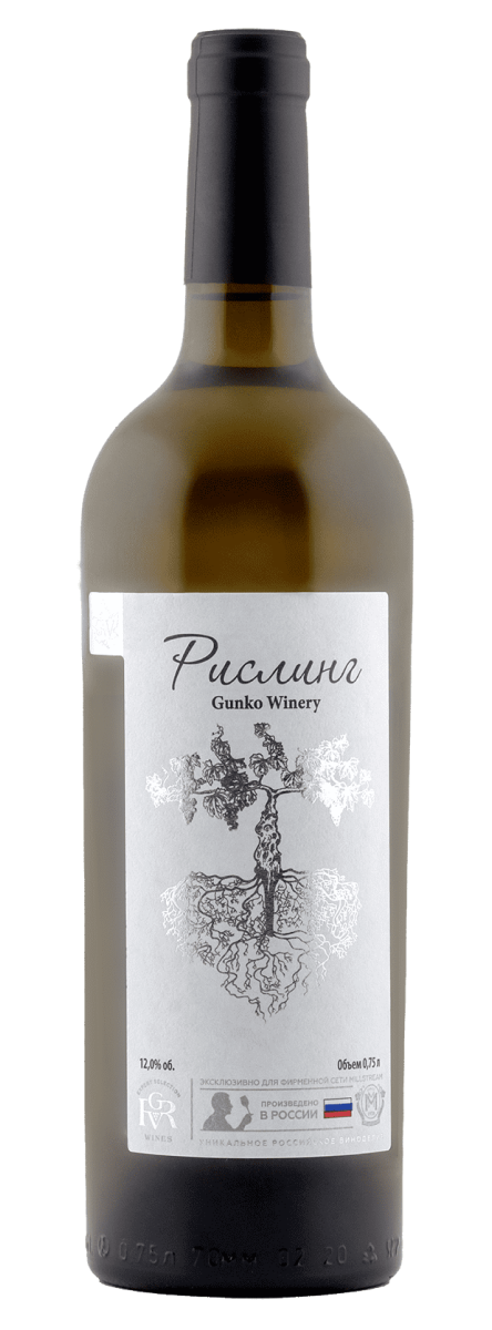 Гунько рислинг