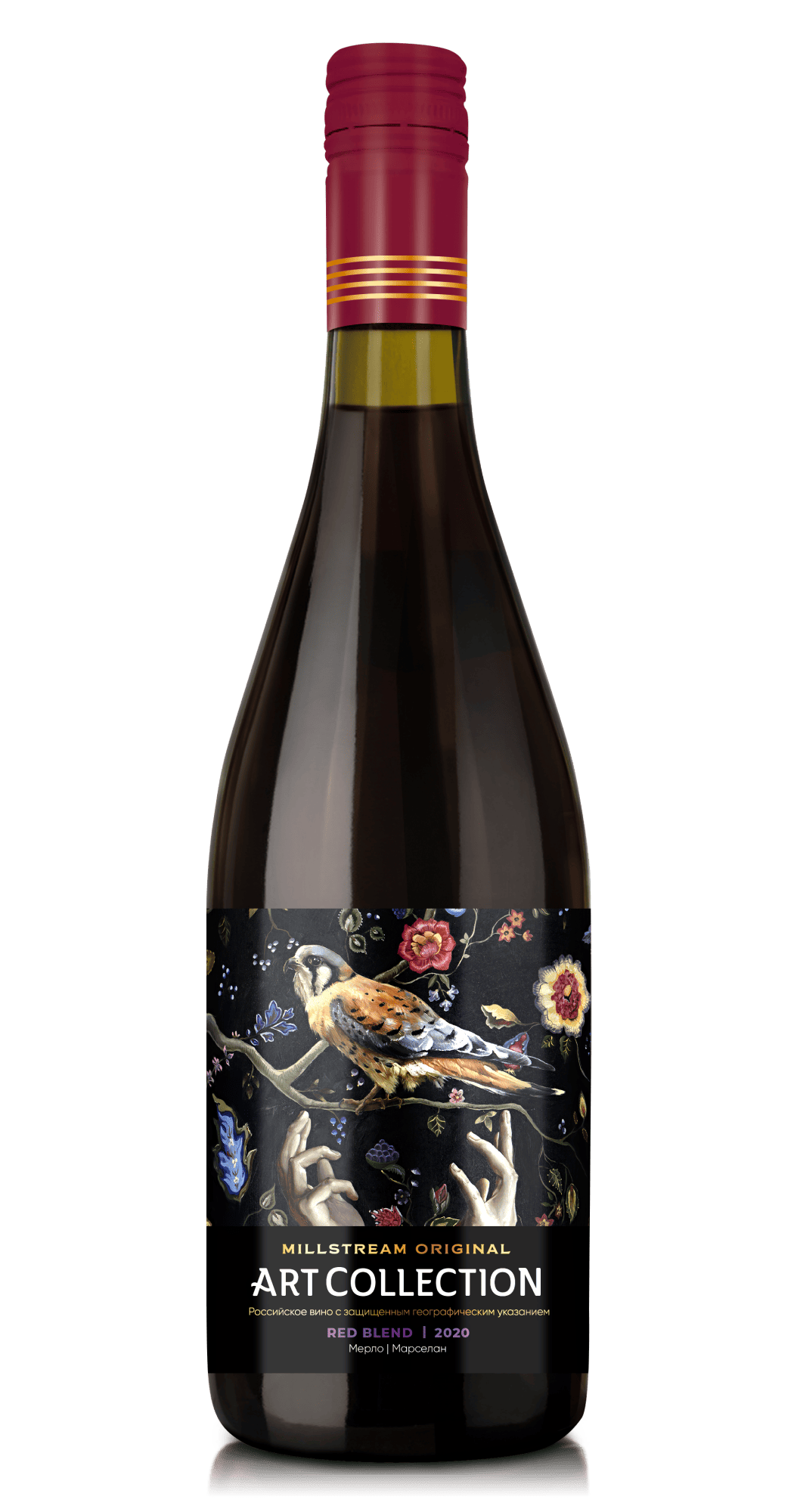 Арт Коллекция Мерло/Марселан