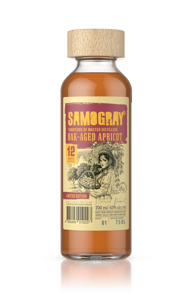 Водка Самограй