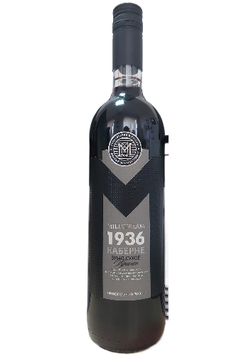 Мильстрим 1936