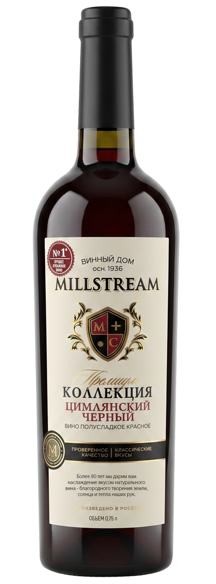 Мильстрим Премиум Цимлянский Черный