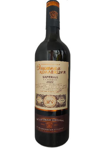 Элитная коллекция