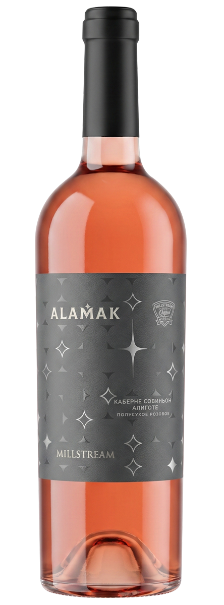 Аламак (Alamak) Красностоп Каберне совиньон/Алиготе
