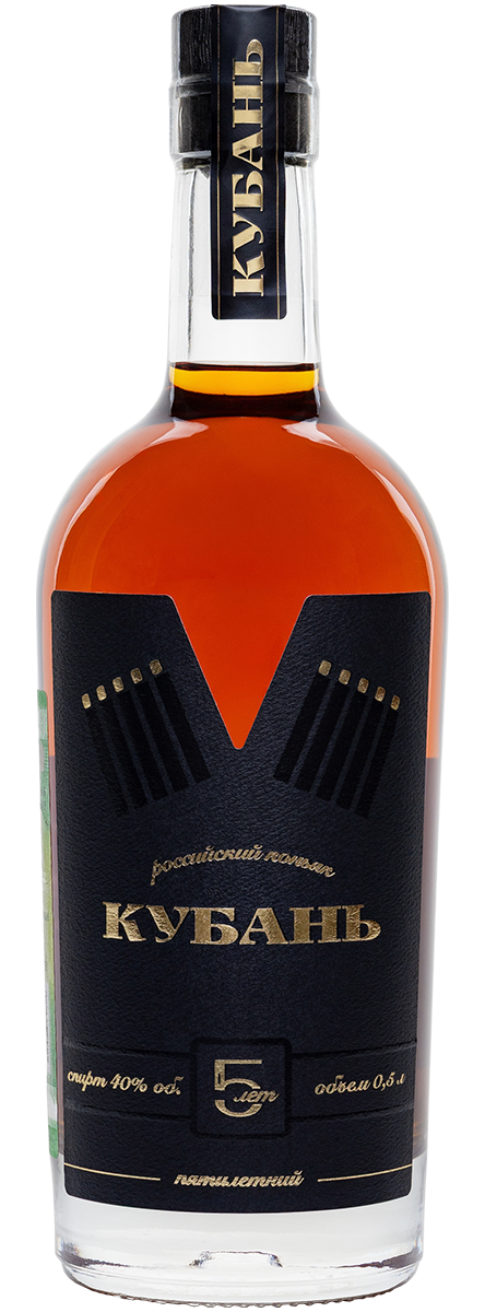 Коньяк пятилетний "Кубань"