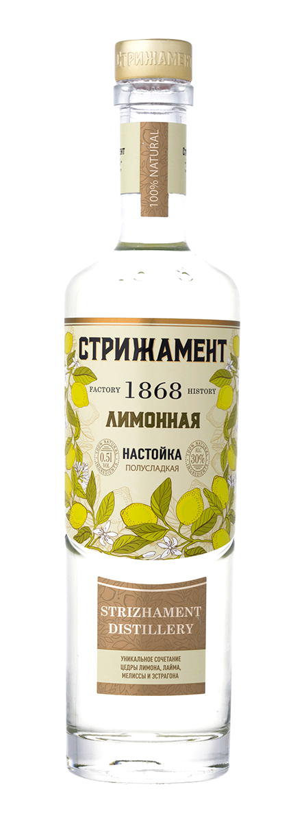 Настойка Стрижамент Лимонная