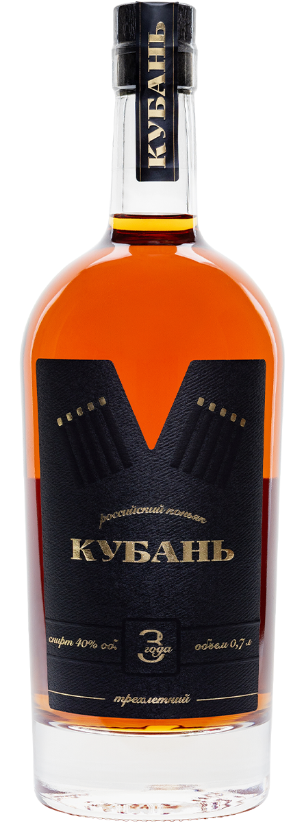 Коньяк трехлетний "Кубань"