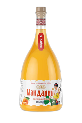 Настойка Подруга Мандарин