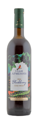 Сады Армении